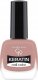 Golden Rose Golden Rose KERATIN NAIL Lakier do paznokci 88 1