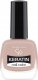 Golden Rose Golden Rose KERATIN NAIL Lakier do paznokci 87 1