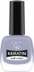 Golden Rose Golden Rose KERATIN NAIL Lakier do paznokci 99 1