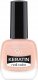 Golden Rose Golden Rose KERATIN NAIL Lakier do paznokci 92 1
