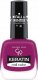 Golden Rose Golden Rose KERATIN NAIL Lakier do paznokci 211 1