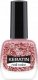 Golden Rose Golden Rose KERATIN GLITTER Lakier do paznokci 408 1