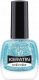 Golden Rose Golden Rose KERATIN GLITTER Lakier do paznokci 411 1