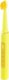 Szczoteczka Vitammy VITAMMY SPLASH YELLO SZCZOTECZKA SONICZNA 8 LAT + ŻÓŁTA 3