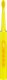Szczoteczka Vitammy VITAMMY SPLASH YELLO SZCZOTECZKA SONICZNA 8 LAT + ŻÓŁTA 5