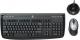 Klawiatura + mysz Logitech Rechargeable 1500 Cordless 1