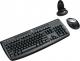 Klawiatura + mysz Logitech Rechargeable 1500 Cordless 1