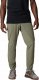 Columbia Spodnie trekkingowe męskie Columbia Maxtrail Lightweight Woven Jogger XXL 1