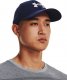 Under Armour Czapka z daszkiem UA Men's Blitzing Adj 1376701 410 2