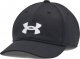 Under Armour Czapka z daszkiem UA Boy's Blitzing Adj 1376712 001 1