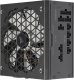 Zasilacz Corsair RM750x SHIFT 750W (CP-9020251-EU) 8