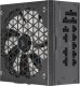 Zasilacz Corsair RM850x SHIFT 850W (CP-9020252-EU) 3