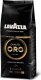 Kawa ziarnista Lavazza 2x Qualita Oro Mountain Grown 250 g 2