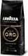 Kawa ziarnista Lavazza 2x Qualita Oro Mountain Grown 250 g 4