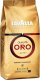 Kawa ziarnista Lavazza 2x Qualita Oro 250 g 5