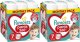 Pampers Pieluchomajtki 7, 17+ kg, 114 szt. x2 1
