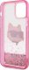 Karl Lagerfeld Etui Karl Lagerfeld KLHCP12MLNCHCP Apple iPhone 12/12 Pro różowy/pink hardcase Glitter Choupette Head 6