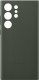 Samsung Samsung Leather Cover etui Samsung Galaxy S23 Ultra pokrowiec z naturalnej skóry zielone (EF-VS918LGEGWW) 4