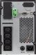 UPS Armac PF1 (O/1000I/PF1) 1