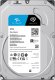 Dysk serwerowy Seagate SkyHawk 2TB 3.5'' SATA III (6 Gb/s)  (ST2000VX017) 3