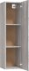 vidaXL vidaXL Wiszące szafki TV, 2 szt., szary dąb sonoma, 30,5x30x110 cm 9