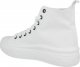 Lee Cooper Trampki za kostkę Lee Cooper Lee Cooper LCW-23-44-1627L białe tenisówki damskie na platformie 40 3