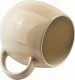 Lumarko Kubek 580ml 8,5x14xh10,5cm Lumarko! 2