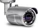 Kamera IP TRENDnet Outdoor 4MP full HD PoE (TV-IP344PI) 1