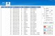 PM Podręczny Aparat EKG, zaburzenia rytmu serca, Arytmia, Software 2