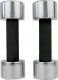 Master Hantle Chromowane MASTER 3 kg x2 1