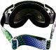 Okulary Gogle Narciarskie SPEED 2