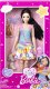 Lalka Barbie Mattel Barbie Moja Pierwsza Barbie Lalka + lisek HLL22 3