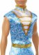 Lalka Barbie Mattel Królewski Ken Brunet (HLC22) 2