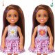 Lalka Barbie Mattel Color Reveal mix 3