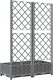 vidaXL vidaXL Donica ogrodowa z kratką, jasnoszara, 80x40x121,5 cm, PP 5