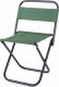 Verk KRZESŁO WĘDKARSKIE TURYSTYCZNE SKŁADANE Z OPARCIEM 2
