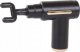 Masażer Verk PISTOLET DO MASAŻU MASAŻER MOCNY MASSAGE GUN PRO 10