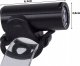 Verk LAMPKA ROWEROWA PRZEDNIA LATARKA DIODA LED LAMPA 4