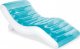 Intex Materac leżak fotel dmuchany Intex 56874 SPLASH 1