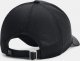 Under Armour Czapka z daszkiem Under Armour Iso-chill Driver Mesh Adj 1369805 001 1