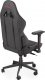 Fotel Endorfy Scrim RD (EY8A002) czerwony 5