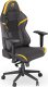 Fotel Endorfy Scrim YL (EY8A003) żółty 1