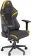 Fotel Endorfy Scrim YL (EY8A003) żółty 12