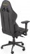 Fotel Endorfy Scrim YL (EY8A003) żółty 7