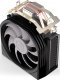 Chłodzenie CPU Endorfy Spartan 5 ARGB (EY3A002) 15