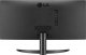 Monitor LG 26WQ500-B 4