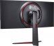 Monitor LG UltraGear 34GN850P-B 6