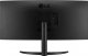 Monitor LG UltraWide 34WR50QC-B 3