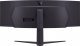 Monitor LG UltraGear 49GR85DC-B 6
