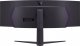 Monitor LG UltraGear 49GR85DC-B 7